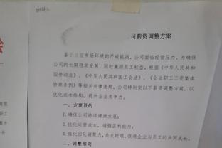 ?曼联12月战绩：1胜1平4负，5场0球，只对切尔西进2球……